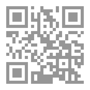 Qr Code رسالتي قبل التعديل عن مفهوم الدولة الحديثة في فكر الحركة الاسلامية المعاصرة سورية نموذجا