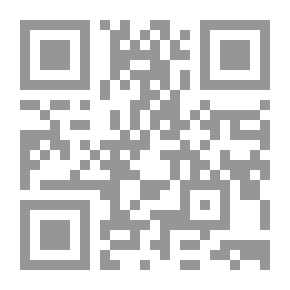 Qr Code A Tear In Hajj