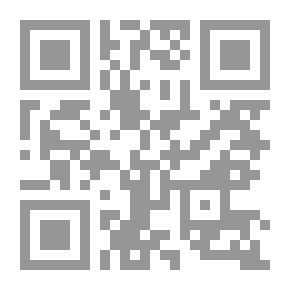 Qr Code England In Egypt / 2 V. In 1
