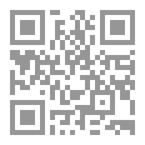 Qr Code اتذكرين شطيط