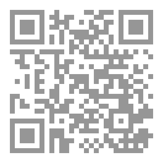 Qr Code سمسق