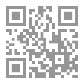 Qr Code كاشف اللثام عن حكم التجرد قبل الميقات بلا إحرام ويليه عقود الدرر في بيان المصطلحات تحفة ابن حجر