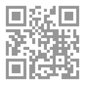 Qr Code متاهات : (فى الطراوة؛ 2)