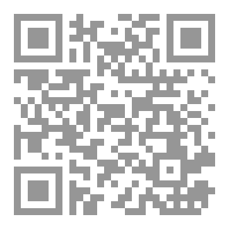 Qr Code وجهة لناي مهزوز