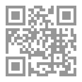 Qr Code Catena librorum tacendorum