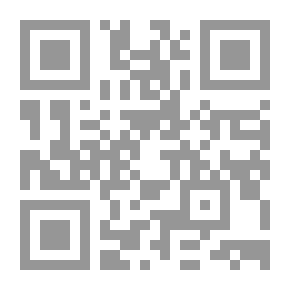 Qr Code أحاديث مختارة الجزء الرابع