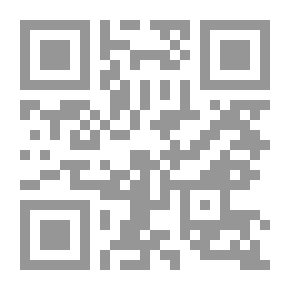 Qr Code Encyclopedia Of Imam Martyr Sayyid Muhammad Baqir Al-Sadr - The Complete Collection - Our Philosophy