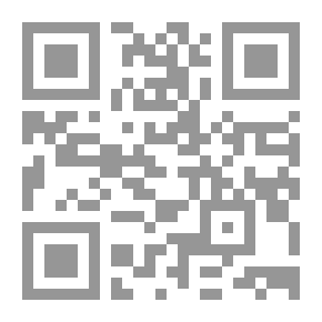Qr Code المورد الحديث