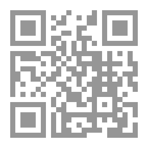 Qr Code حقد؛ حيوان ( الموسوعة الفقهية) ج 18
