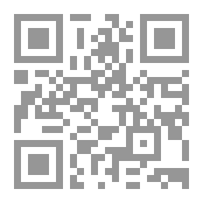 Qr Code سؤالات السهمي