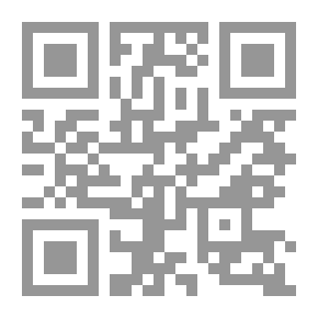 Qr Code مختصر تفسير القرطبي 1/4