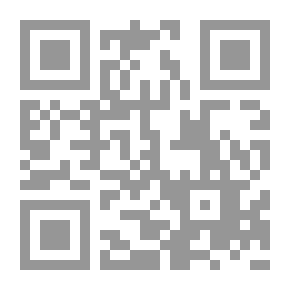 Qr Code سيكولونوجي