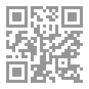 Qr Code ممو زين