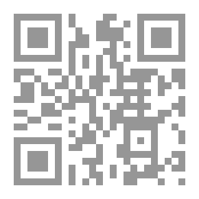 Qr Code حماة السر