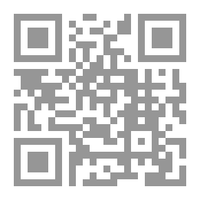 Qr Code السيدة دلووي