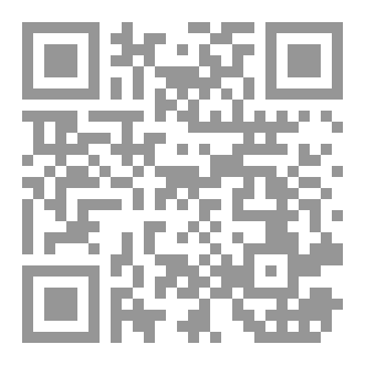 Qr Code مذكرة الأوائل في الفيزياء للصف الثاني الثانوي