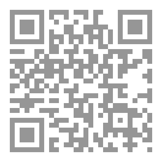 Qr Code هائمه انتى