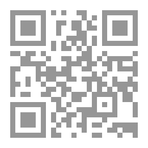 Qr Code أصداء