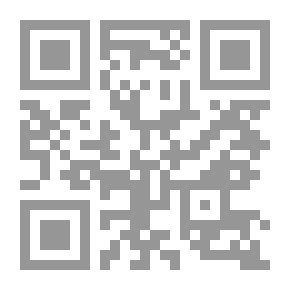 Qr Code ازمة العالم الحديث رينيه جينو