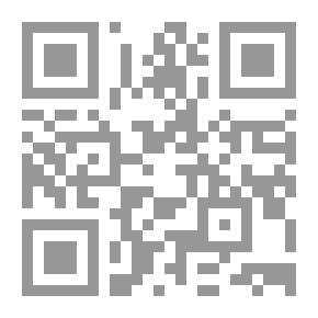Qr Code العمة توني وعصابتها