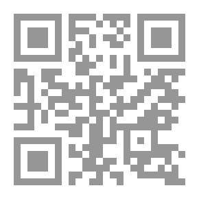 Qr Code المعوقات الدستورية والعملية لحل البرلمان
