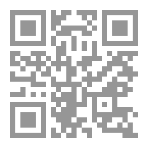 Qr Code Nostalgia In Andalusian Poetry (seventh Century AH)