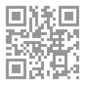 Qr Code شهداء ومسيرة أبو حسن وحمدي وأخوانهما