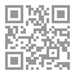 Qr Code The Encyclopedia Of Beiruti Families - Volume Five