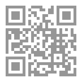 Qr Code أناشيد الملح