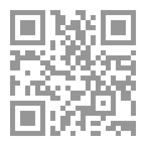 Qr Code التدبيرات الإلهية في إصلاح المملكة الإنسانية
