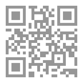 Qr Code A Bad Town for Spacemen