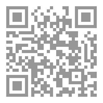 Qr Code ومضات روح