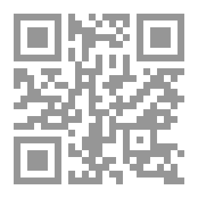 Qr Code The Fifth Corpse: A Novel