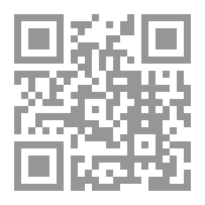 Qr Code قارئ لاتيني جديد مع تمارين باللغة اللاتينية يقصد به ...