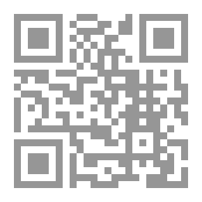 Qr Code أضواء على التصنيف التاريخي لمدن وأقاليم المشرق الإسلامي