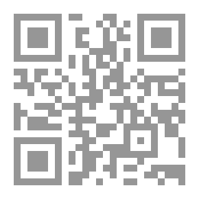 Qr Code ثقافة الحوار وإشكالية التواصل في المجتمع - الجزء الثاني