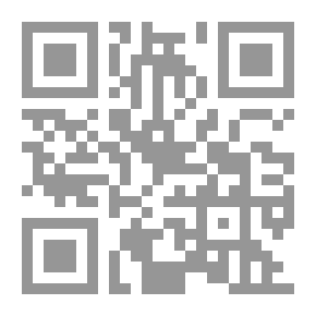 Qr Code In View Of The Petitioner In The Seventies Of The Hadith Of Imam Malik Bin Anas