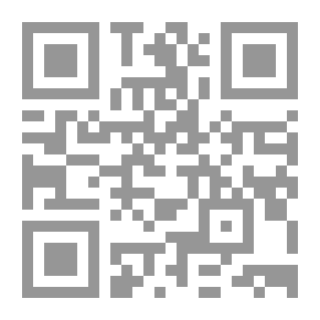Qr Code Lisan Al Arab 14