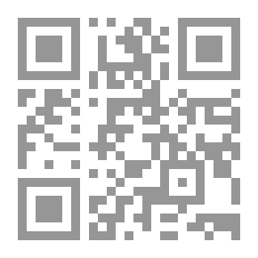 Qr Code Handbuch der römischen Alterthümer