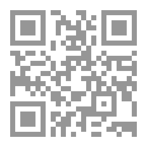 Qr Code برنامج تأهيل المشرفين التربويين