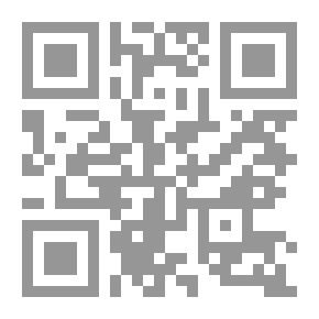 Qr Code Information Security