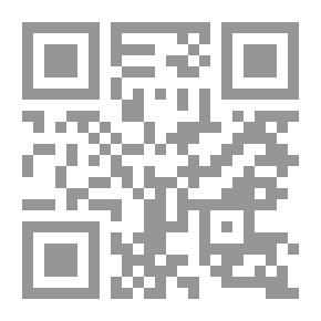 Qr Code الإرهاب المعاصر `صوره وأنماطه وأبعاده الجديدة`