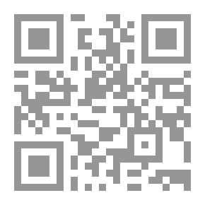 Qr Code Die Einsamen