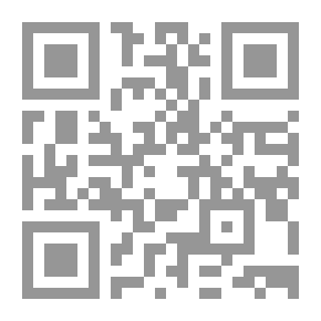 Qr Code Commenting On The Investment Law And Its Executive Regulations