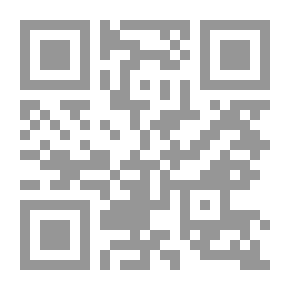 Qr Code The Ten Writers