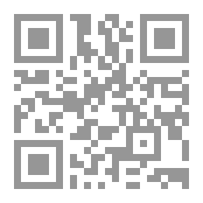 Qr Code دراسات في علم الإيقاع