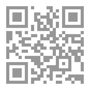 Qr Code Jurisprudential Interpretation In Kairouan Until The Fifth Century AH