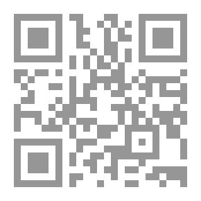 Qr Code Freedoms And Rights; Comparative Research And Critical Vision Between Reality And Claim