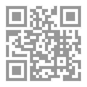 Qr Code The Biography Of Prophet Muhammad - Peace Be Upon Him