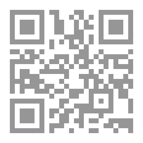 Qr Code سلسلة التاريخ الإسلامي #2: عمدة الأخبار في مدينة المختار